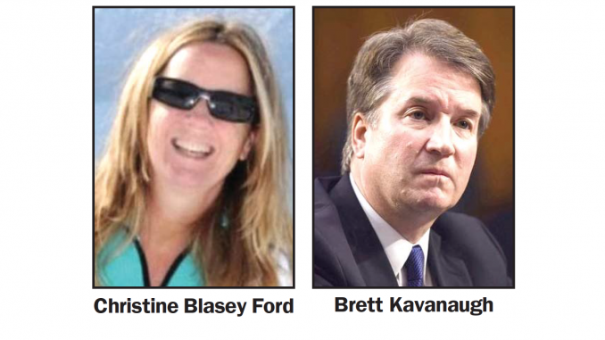 ford kavanaugh